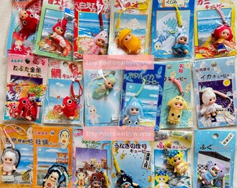 Kewpie QP Vintage Gotochi - Sea Creatures Plush Charm Phone Strap