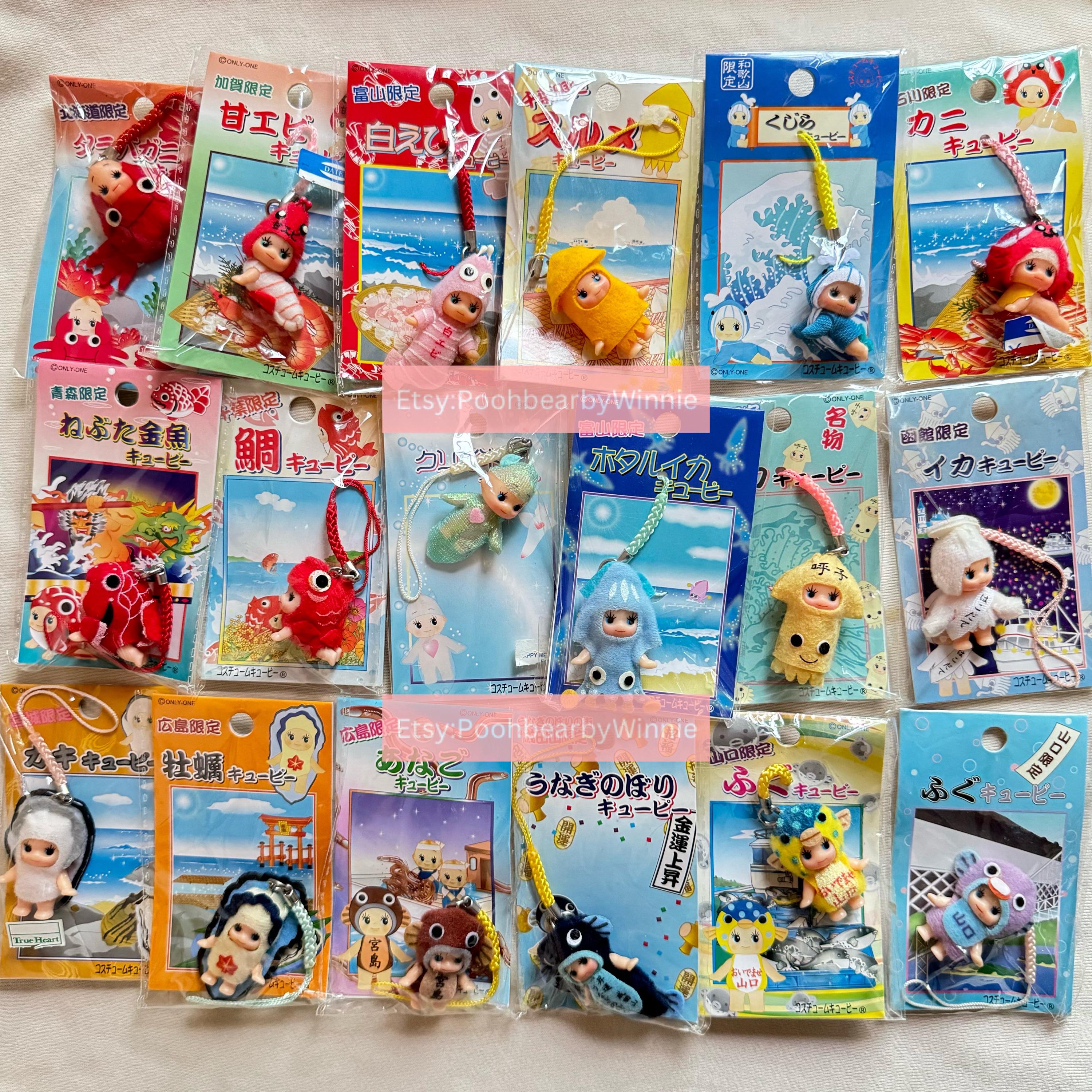Kewpie QP Vintage Gotochi - Sea Creatures Plush Charm Phone Strap