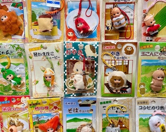 キューピーQP ご当地チャームキーホルダーストラップ アニメコラボ