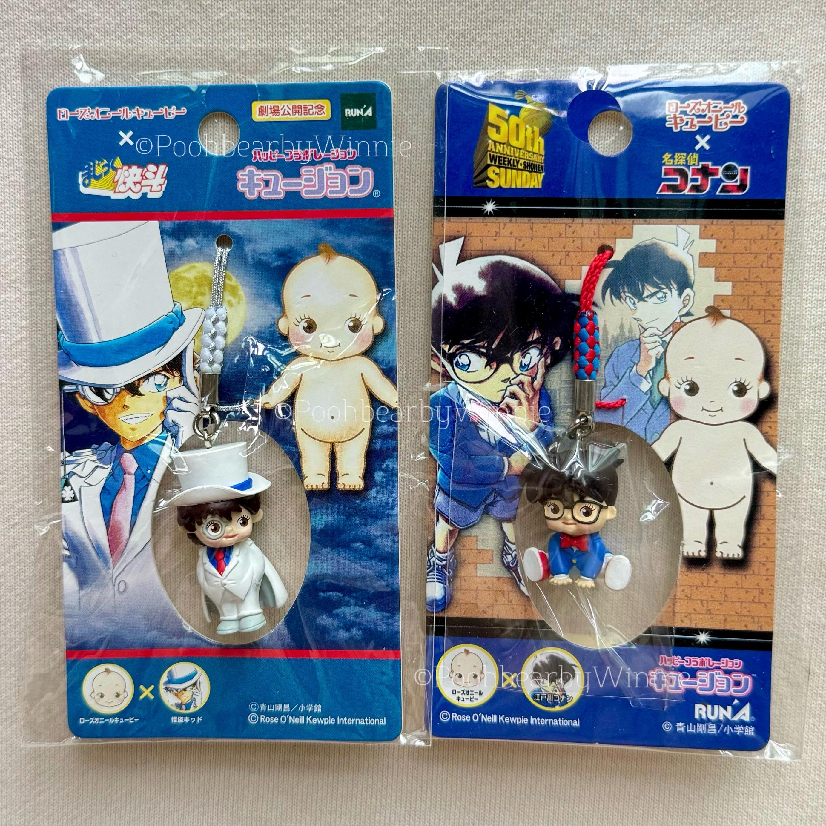 Kewpie strap - Etsy 日本