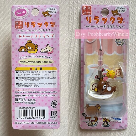 Rilakkuma Vintage Gotochi Charm Straps - Bakery Sweet Dessert