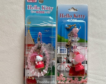 Kitty Vintage 2001 Gotochi - Victorian Dress with Parasol Costume Charm Strap