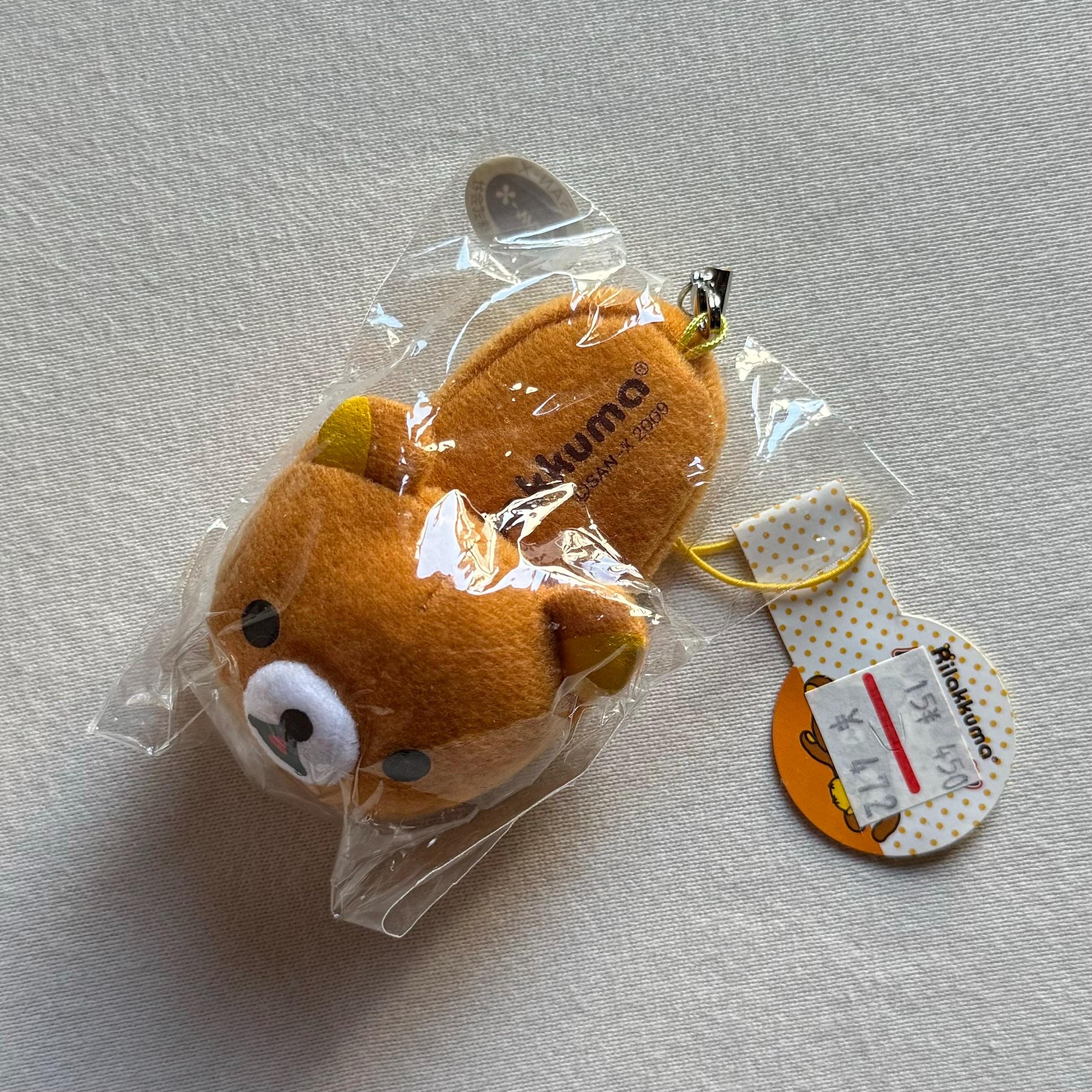 Kiiroitori plush - Etsy 日本