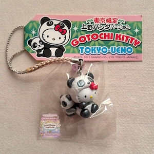 Gotochi Kitty Keychain - Etsy