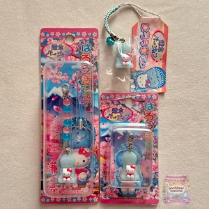 Gotochi Kitty Phone Charm - Etsy