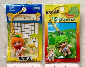 キューピー QP ヴィンテージ ご当地 おいしいフルーツチャーム
