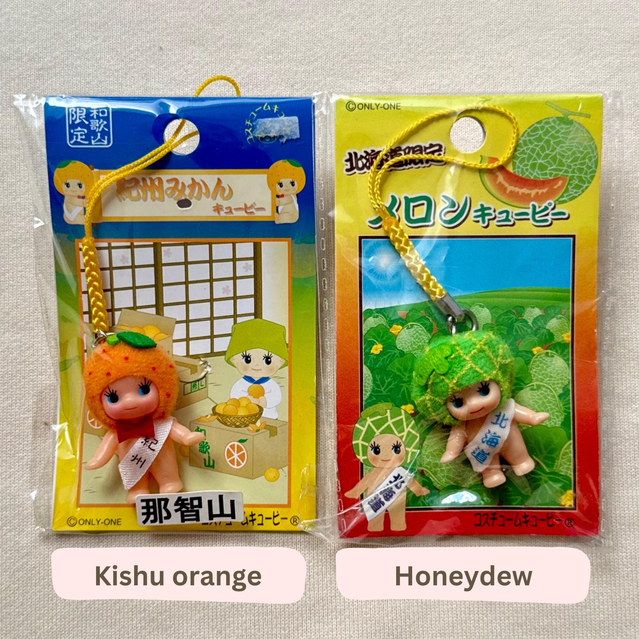 ご当地キューピー　まとめ売り　チャームストラップ キューピーQP ヴィンテージ ご当地 おいしいフルーツチャーム