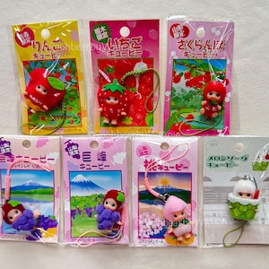 Gotochi Kewpie Kewpie Baby - Etsy