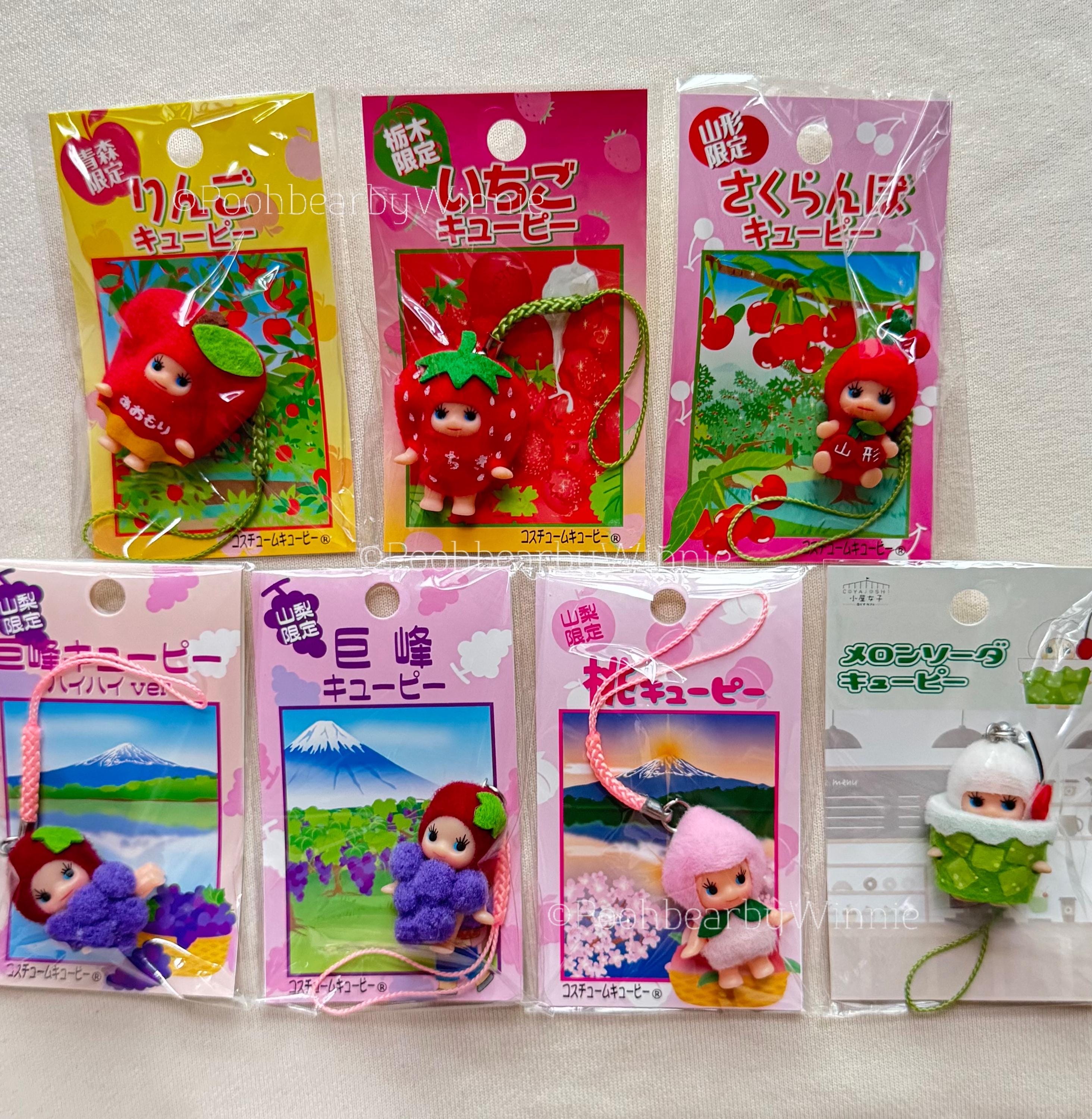 Kewpie strap - Etsy 日本