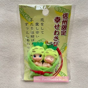 Wasabi Version - Kewpie QP Vintage Gotochi Good Luck Twins in a Cradle Plush Charm Phone Strap