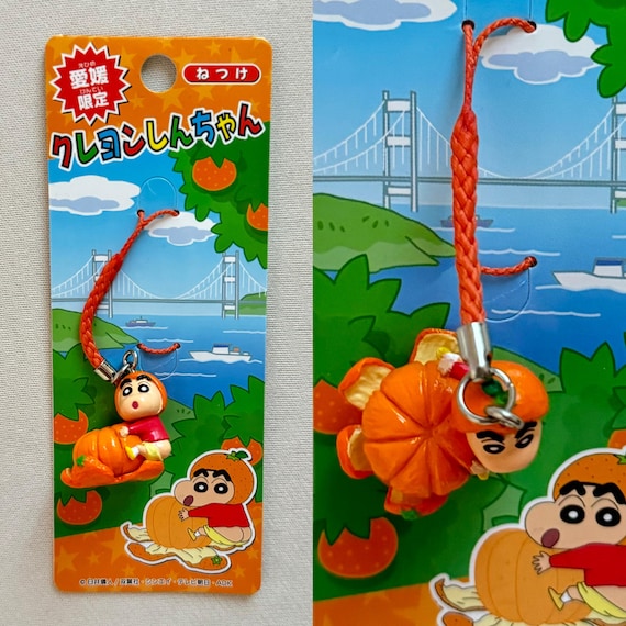 クレヨンしんちゃん レアヴィンテージ ご当地チャームストラップ