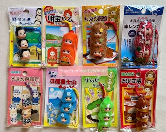 キューピーQP ご当地チャームキーホルダーストラップ アニメコラボ