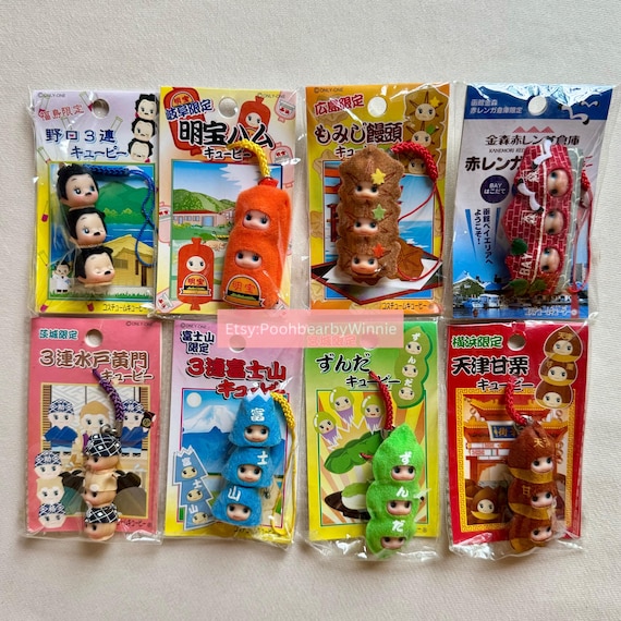 キューピーQP トリプルヘッズ ご当地ぬいぐるみチャーム