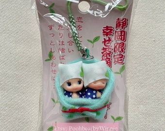 Green Tea Version - Kewpie QP Vintage Gotochi Good Luck Twins in a Cradle Plush Charm Phone Strap