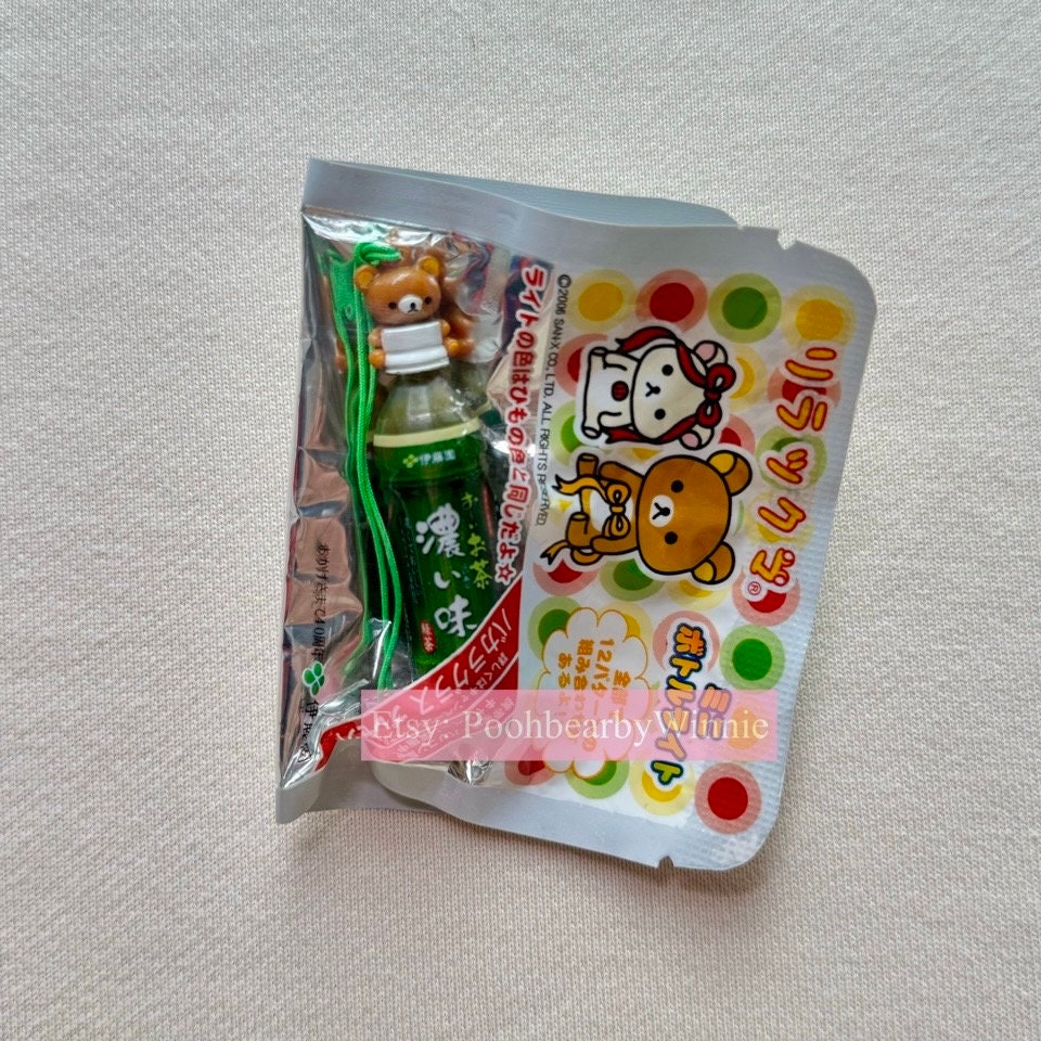 Rilakkuma & Korilakkuka Japanese Green Tea Bottle Charm Strap - Etsy
