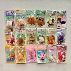Japanese Traditional Sweets and Food - Kewpie QP Gotochi Plush Charm Strap