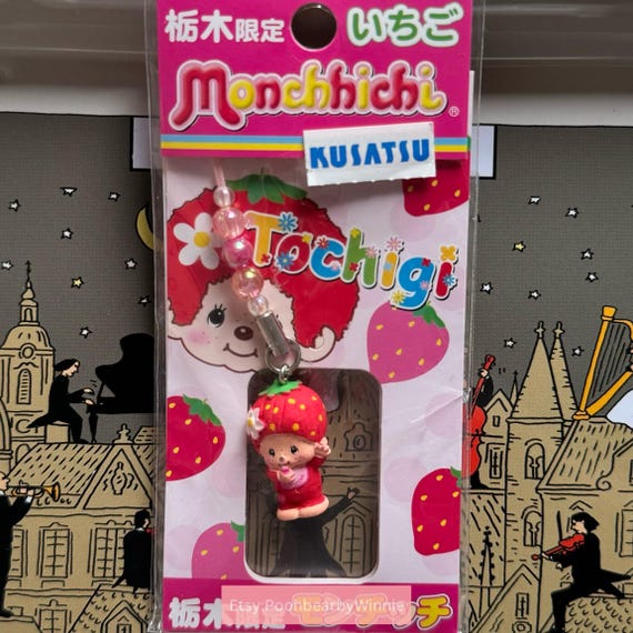 モンチッチ いちごコスチューム ご当地チャームストラップ - Etsy 日本