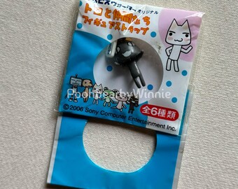 どこでもいっしょ トロ井上×カルピス 2006 コラボ ヴィンテージ