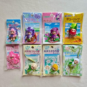 Kewpie QP Kawaii Flowers Nature Plush Charm Strap