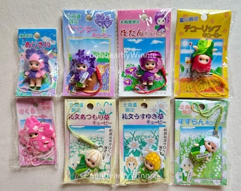 Kewpie QP Kawaii Flowers Nature Plush Charm Strap