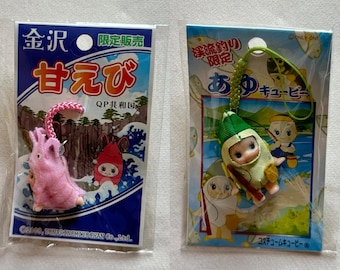 キューピー人形 アロハシャツ ストラップ il_340x270.6768493875_qk3d.jpg