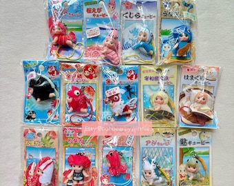海の生き物たち - キューピーQPぬいぐるみチャームストラップ（ミニ 