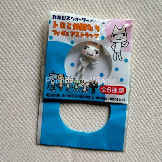 SALE　【超レア】　どこでもいっしょ カルピスウォーター　エプロン＆軍手　トロ どこでもいっしょ トロ井上×カルピス 2006 コラボ ヴィンテージ