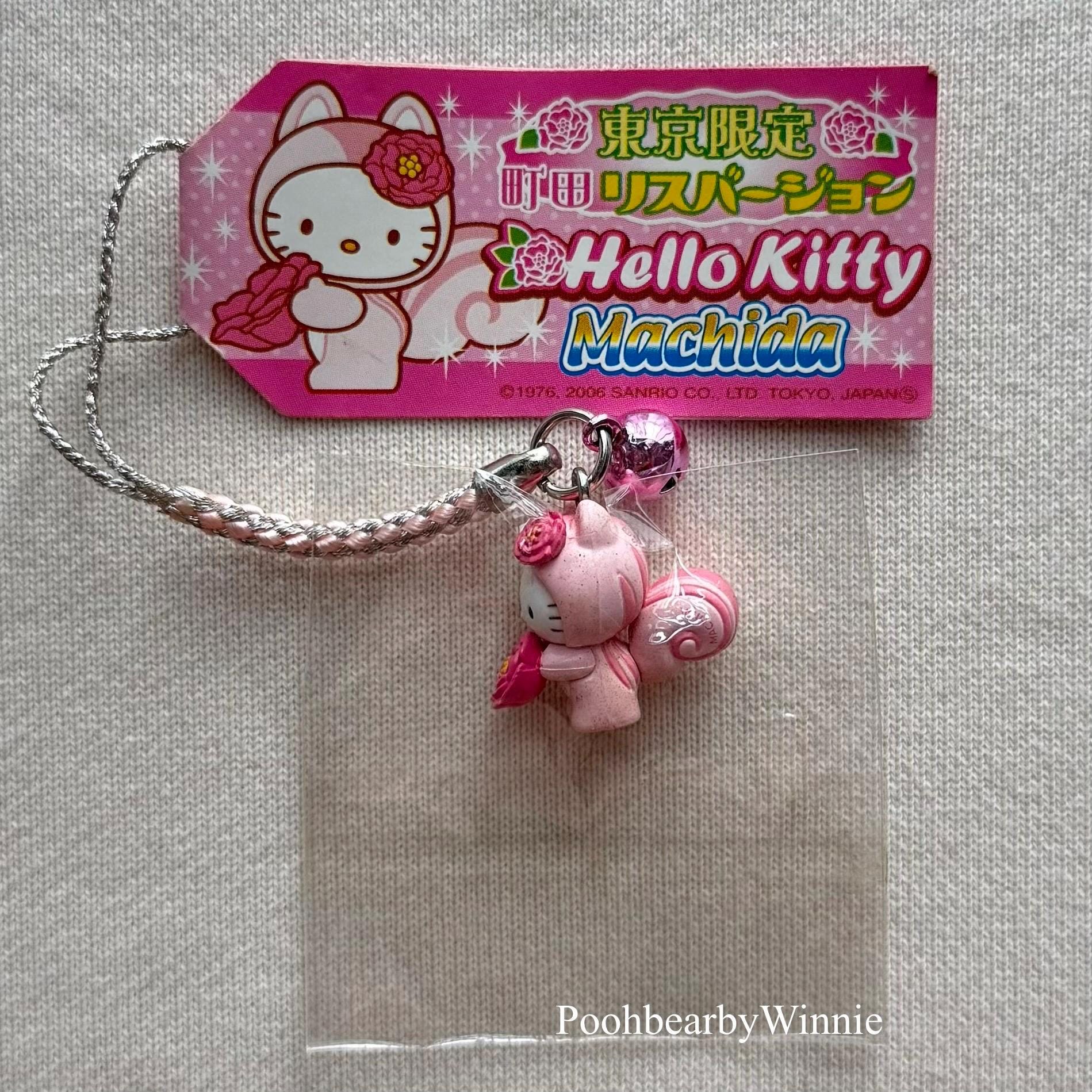 Gotochi Kitty - Etsy