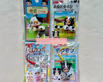 Kewpie QP Milk Cow Moo Moo Plush Charm Strap