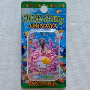 Gotochi Kitty Keychain - Etsy