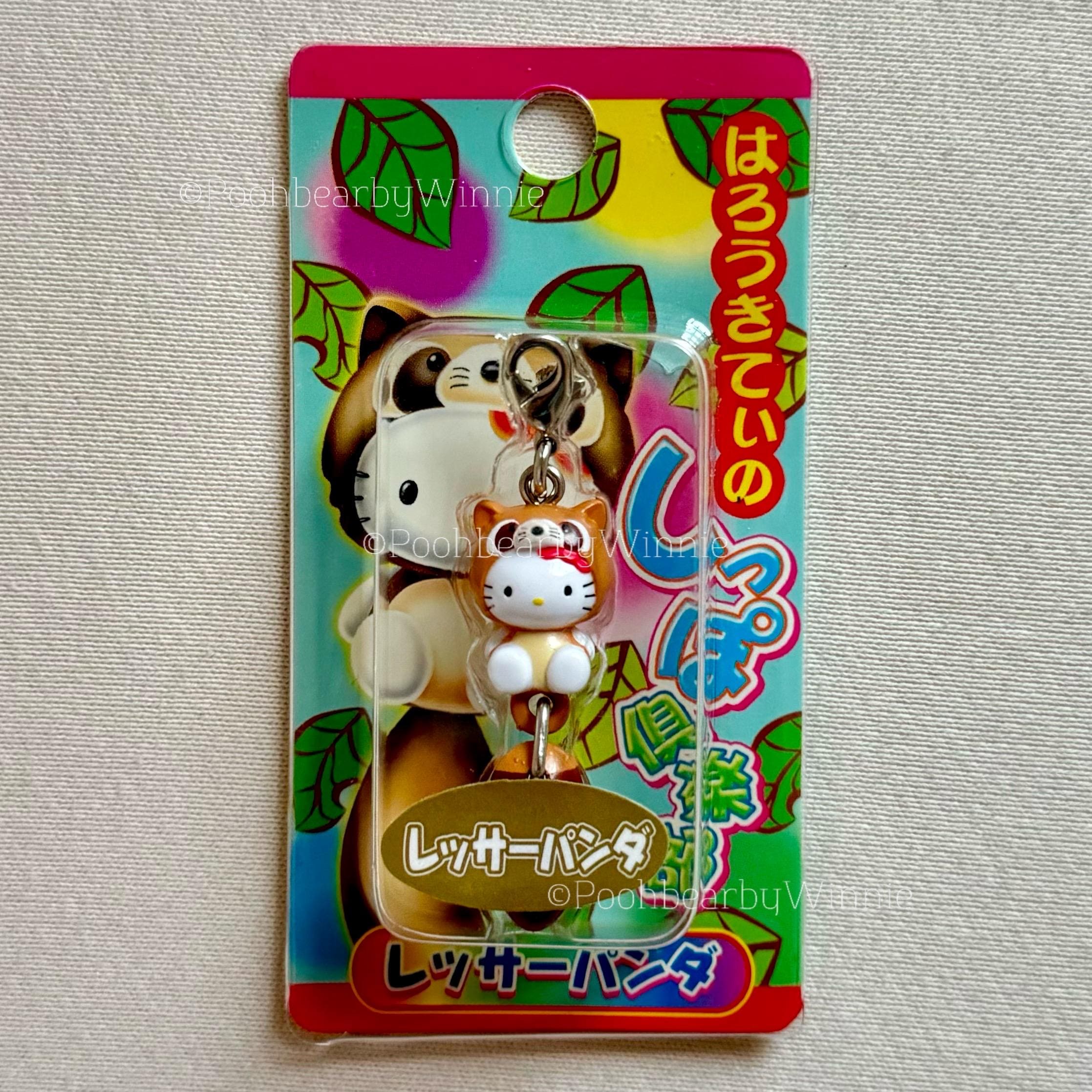 ヴィンテージハローキティ - Etsy 日本
