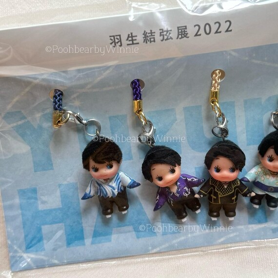 Kewpie QP Yuzuru Hanyu Exhibition Ice Skating Costumes 2022
