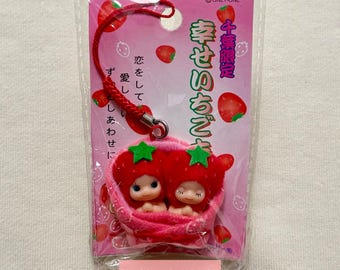 日本のいちご - キューピー ヴィンテージ ご当地チャームストラップ