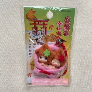 Manju Bun Version - Kewpie QP Vintage Gotochi Good Luck Twins in a Cradle Plush Charm Phone Strap