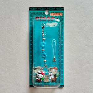 Gotochi Kitty - Etsy
