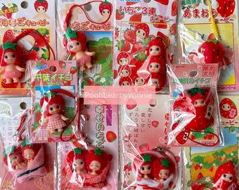 キティ×NANA アニメスペシャルコラボ 2005 ヴィンテージ ご当地