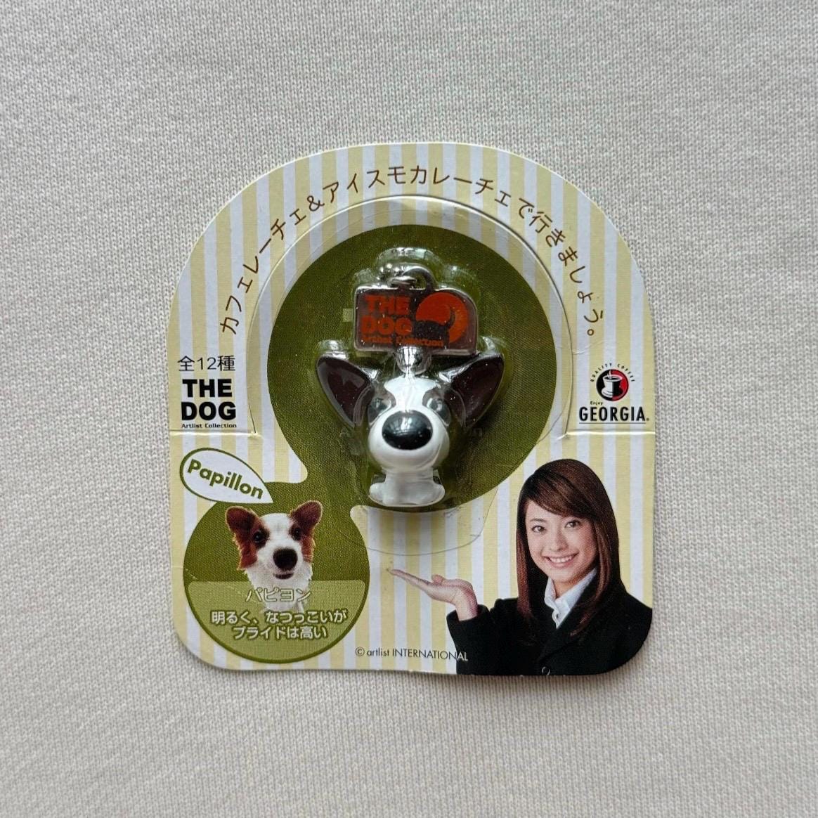 The Cat & The Dog x Georgia Coffee - かわいいヴィンテージ