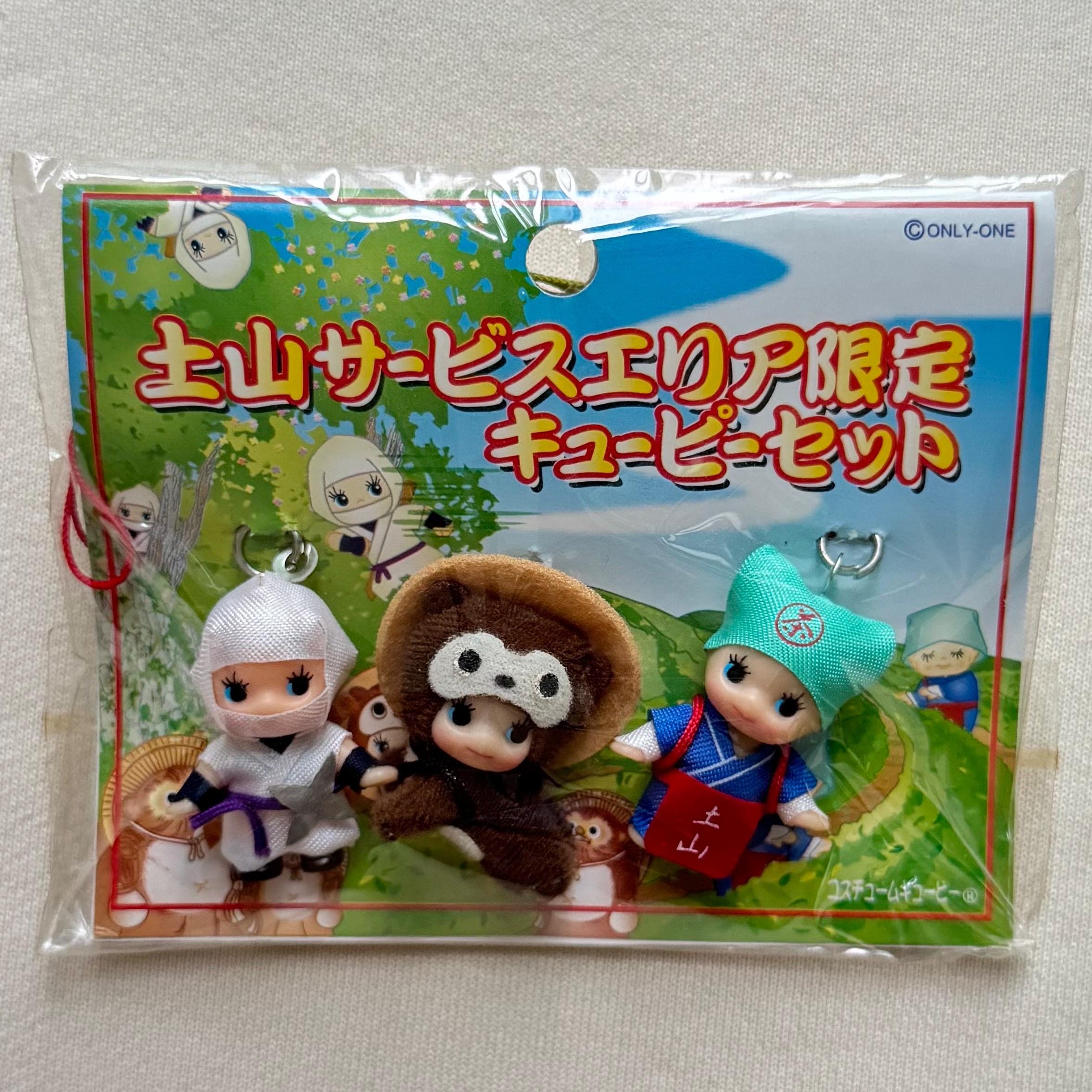 Kewpie Gotochi - Etsy
