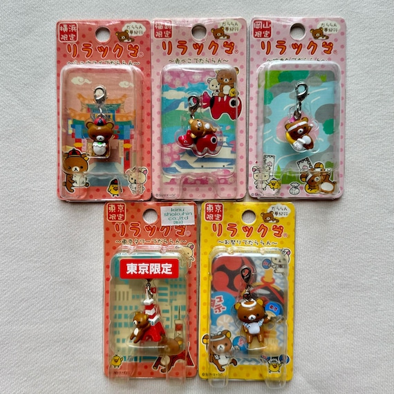リラックマ ご当地チャームキーホルダー（ミニボックス版） - Etsy 日本