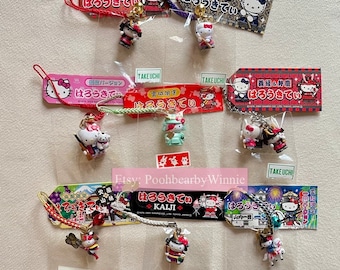 Kitty Vintage Gotochi - Japanese Warrior Samurai Charm Phone Strap
