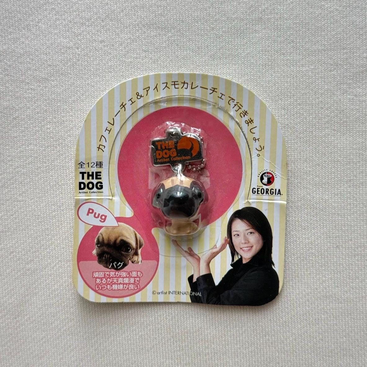 GEORGIA THE DOG CAT キーホルダー 11種 2025年最新】GEORGIAザ・dog・CATの人気アイテム - メルカリ