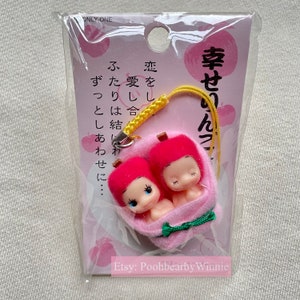 Apple Version - Kewpie QP Vintage Gotochi Good Luck Twins in a Cradle Plush Charm Phone Strap