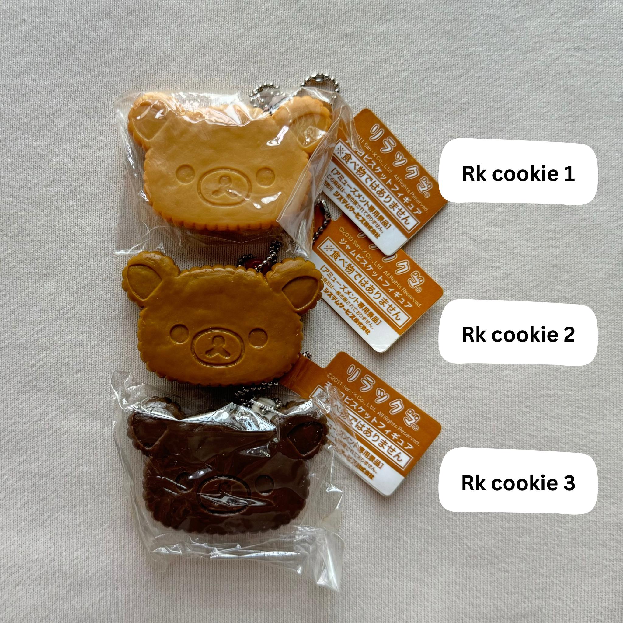 リラックマ ジャムビスケットフィギュア まとめ売り リラックマ ジャム