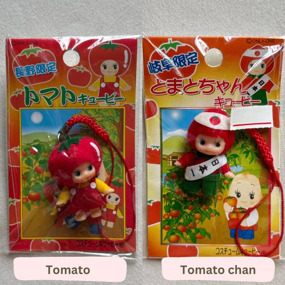 キューピーQP ヴィンテージ ご当地 おいしいフルーツチャーム