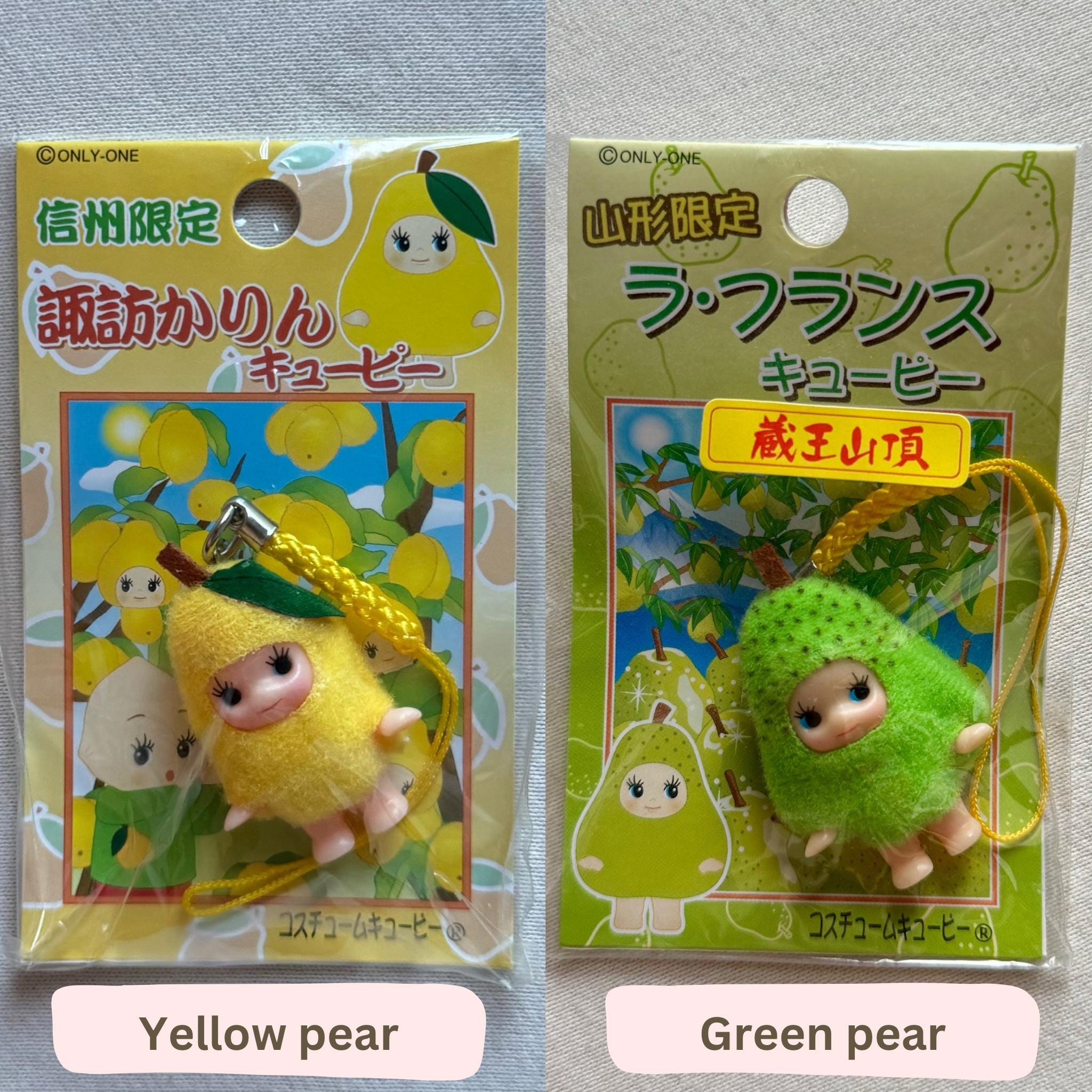 Kewpie QP Vintage Gotochi - Yummy Fruits Charm Strap - Etsy