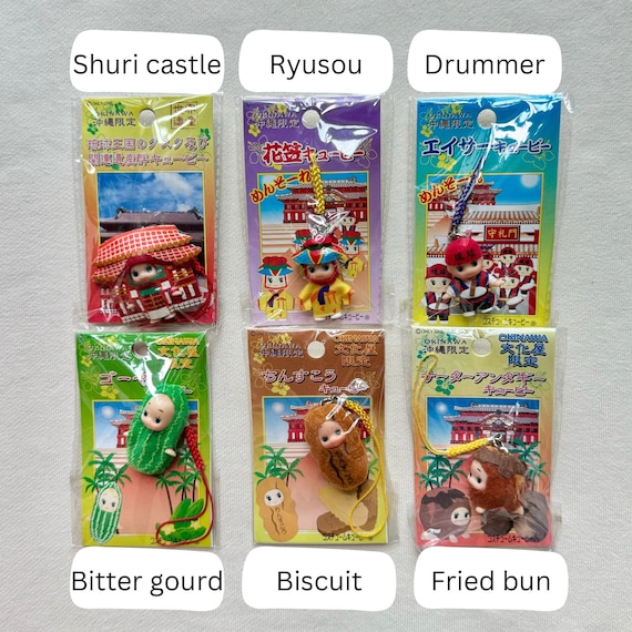 Okinawa Island - Kewpie QP Gotochi Plush Charm Strap - Etsy