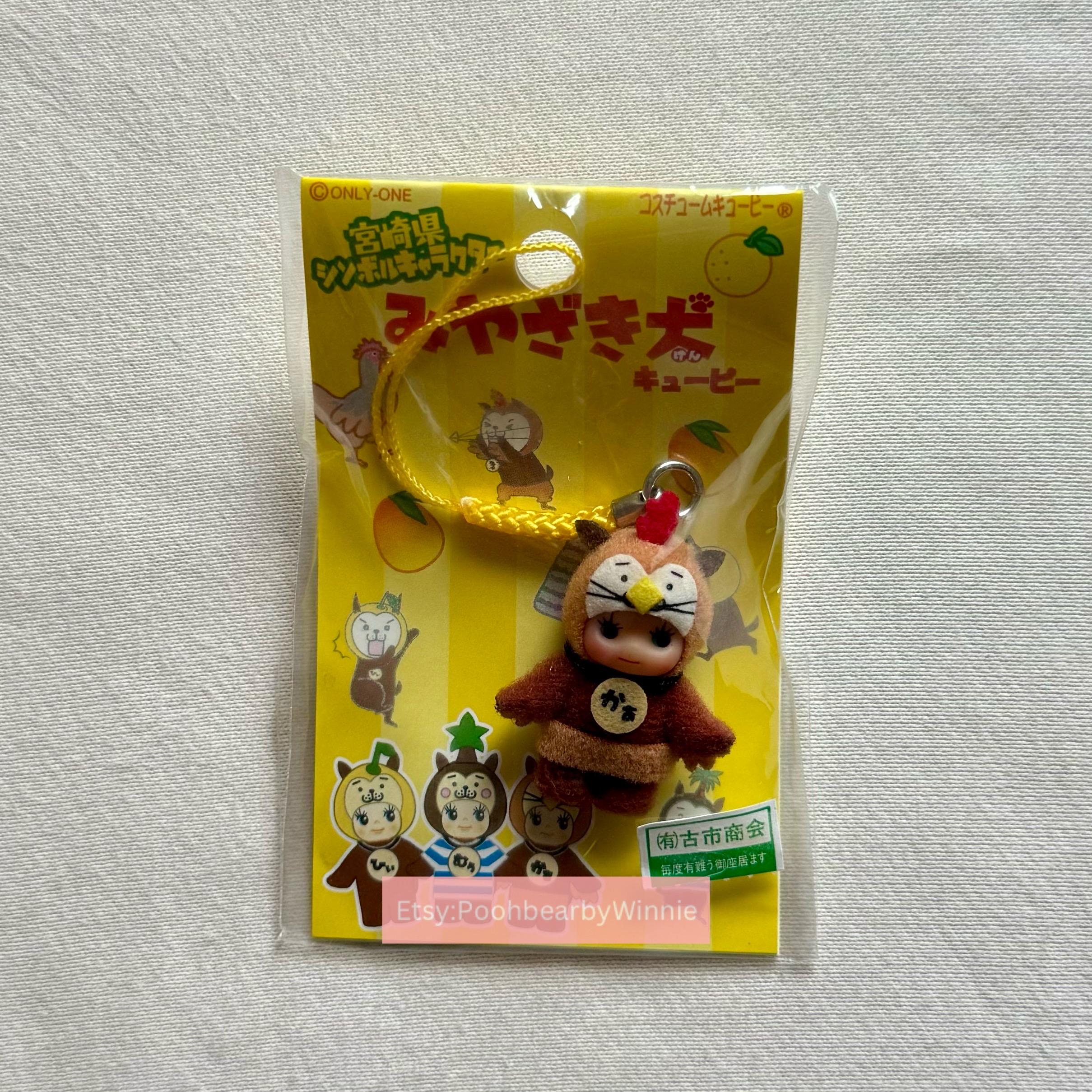 キューピーQPぬいぐるみチャームストラップ - Etsy 日本