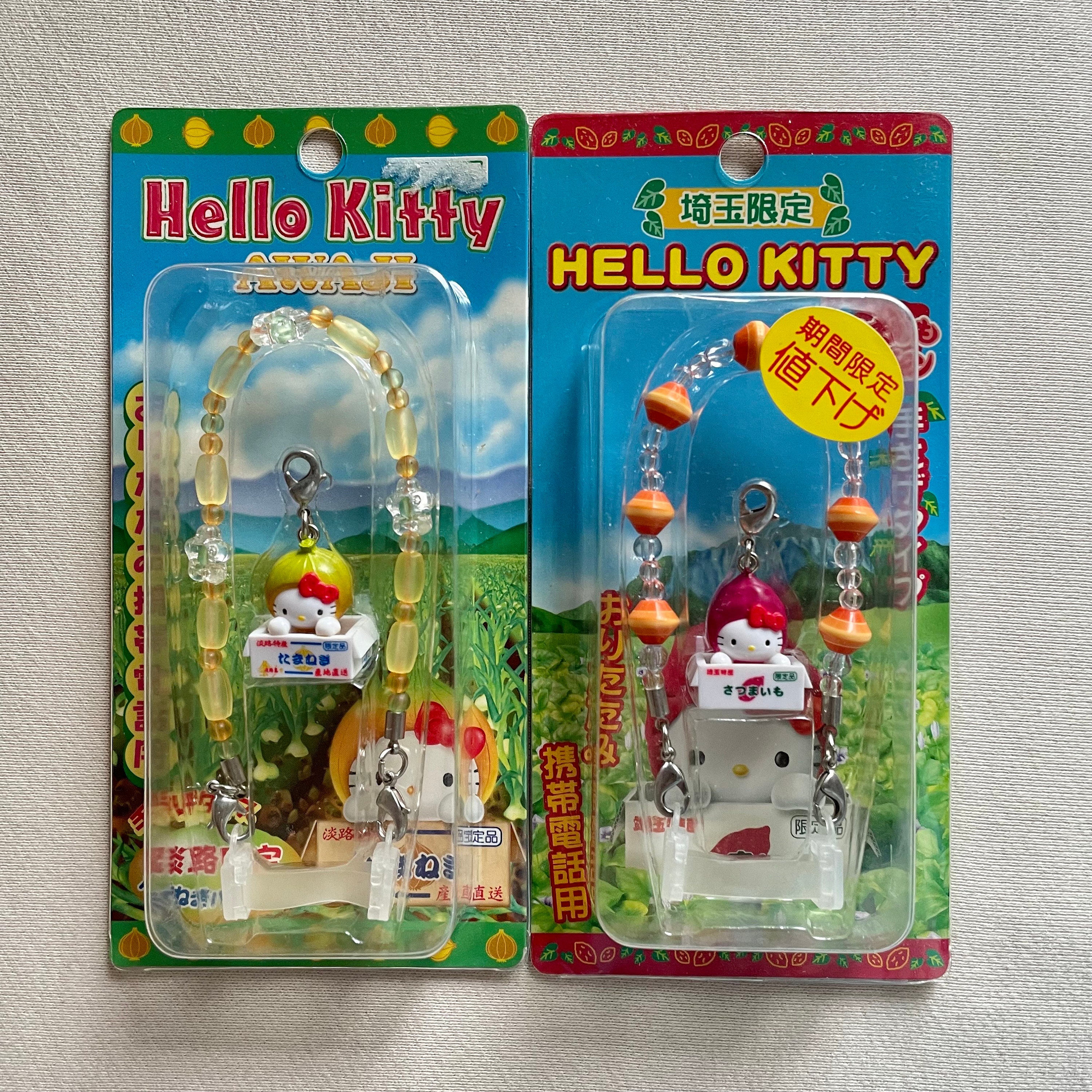 Hello Kitty Vintage Gotochi (special Beads Box Version) - Food