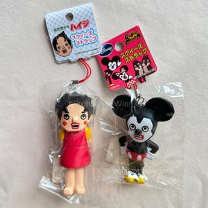 Cubic Mouth Rare Squishy Collectible Strap