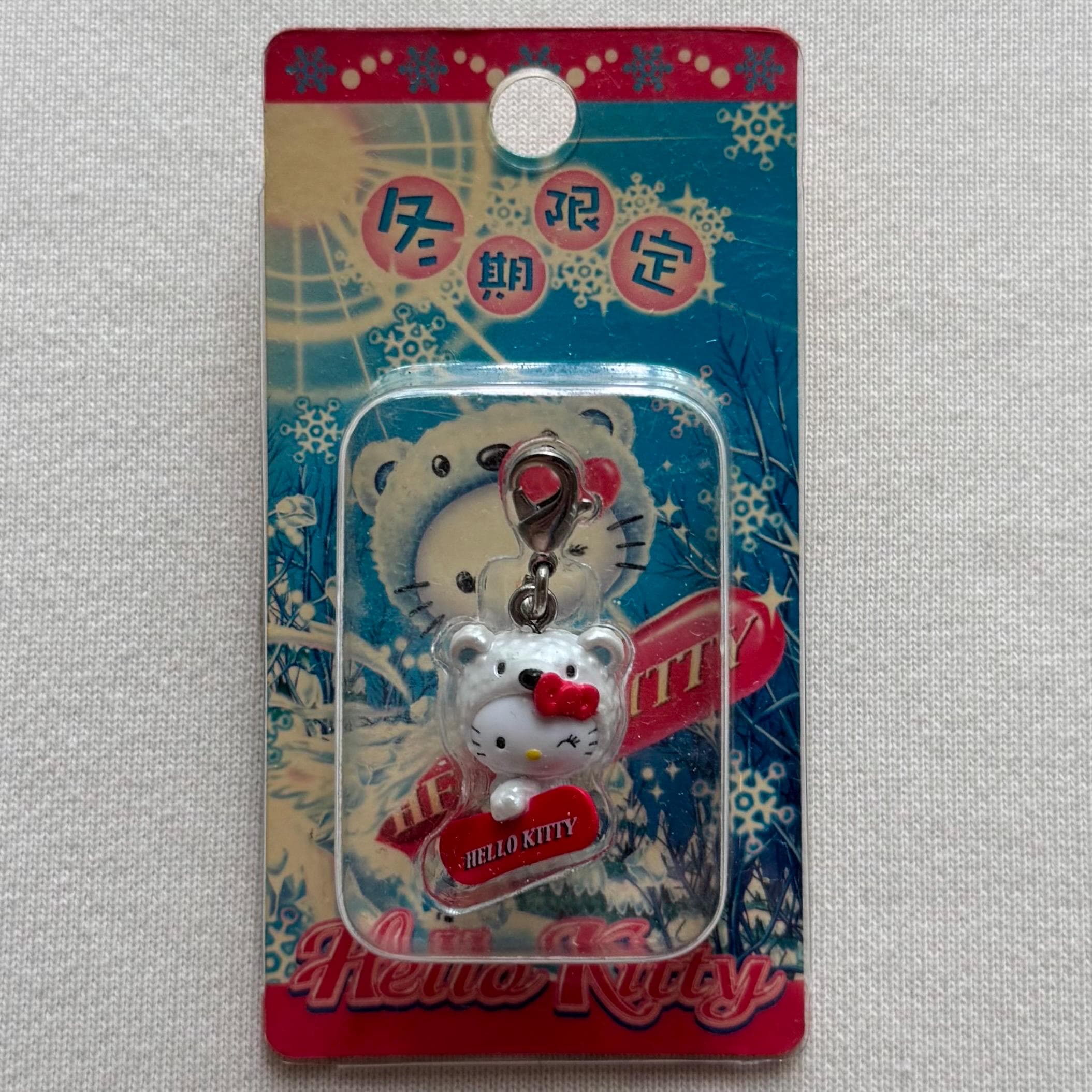 Gotochi Kitty - Etsy Australia